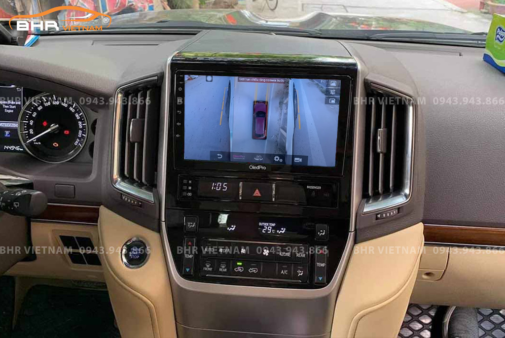 Hình ảnh quan sát từ camera sau trên màn hình DVD Oled Pro X8S Toyota Land Cruiser 2016 - 2020